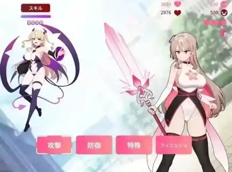 魔法少女莱万提亚频道 PC 页面配图 2